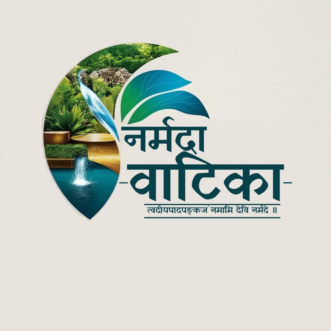 Hotel Narmada Vatika Jabalpur Exterior foto